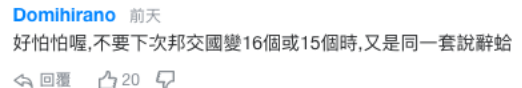⭐百分百售后
ChatGPT账号
哪里有买